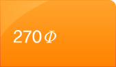 270Φ