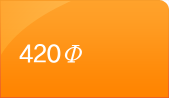 420Φ
