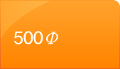 500Φ